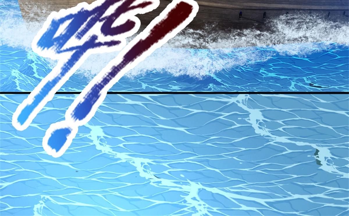 開局送掛：不按套路修仙 - 第86話 全員合影(1/2) - 6