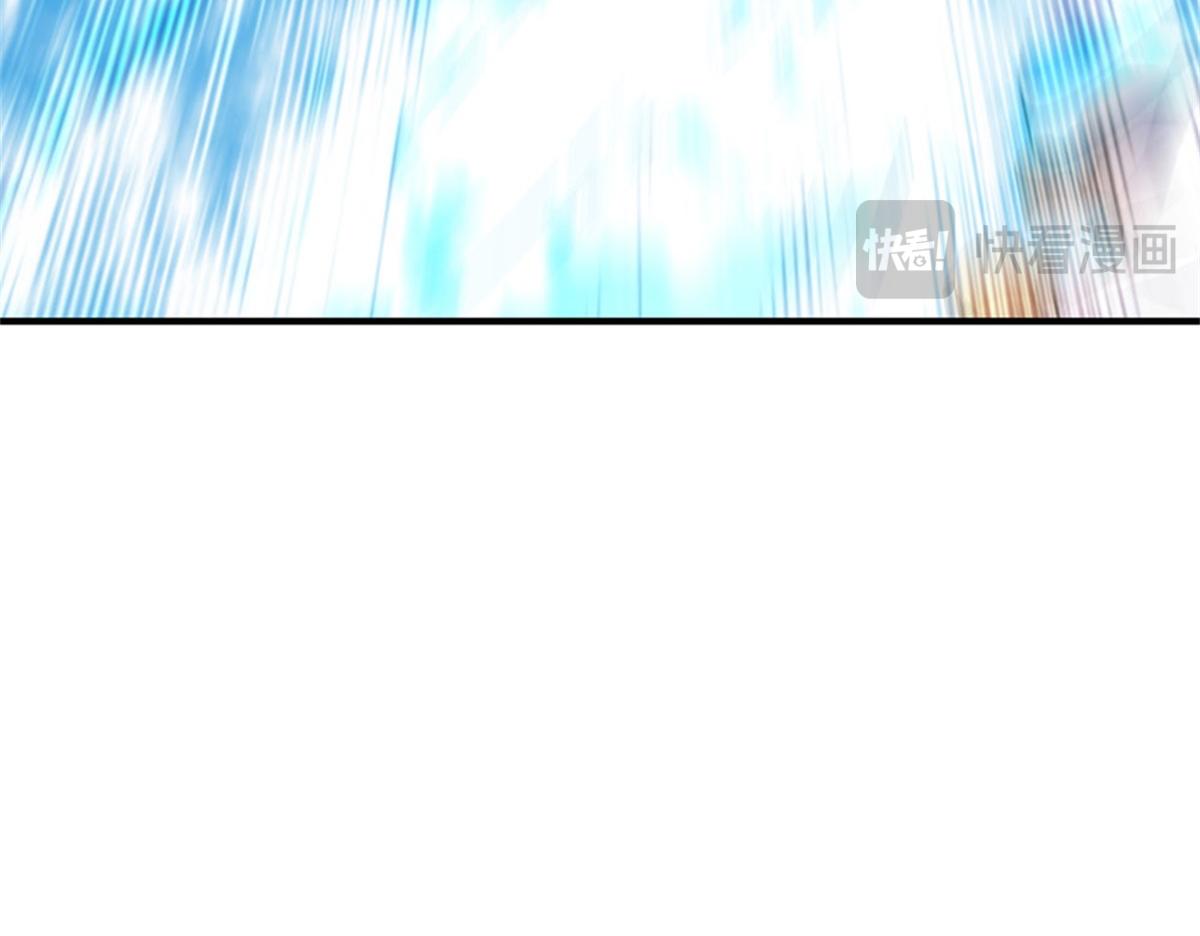 開局送掛：不按套路修仙 - 第86話 全員合影(2/2) - 2