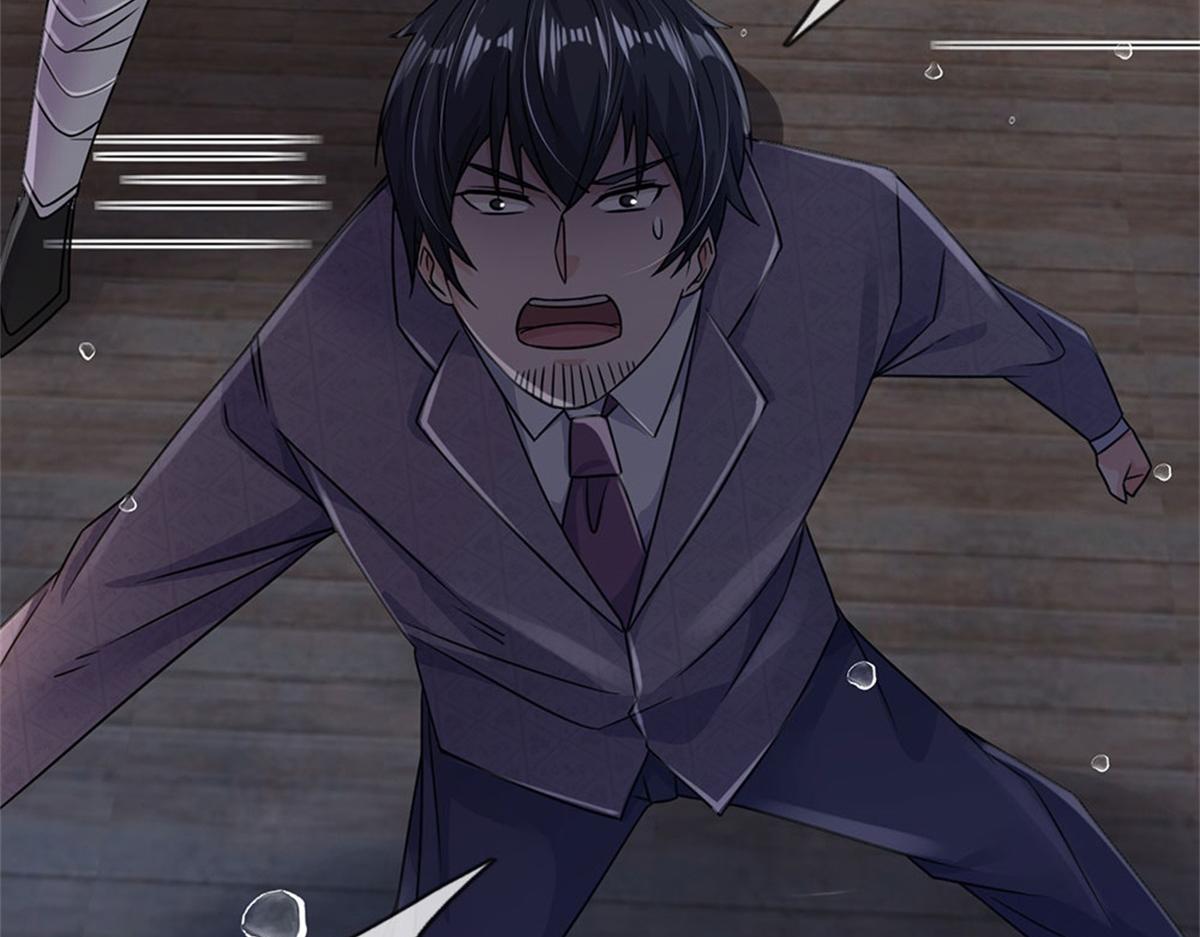 開局送掛：不按套路修仙 - 第86話 全員合影(2/2) - 4