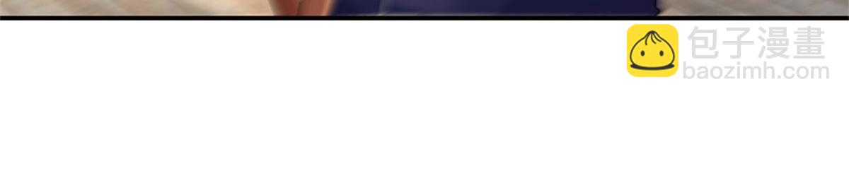 開局送掛：不按套路修仙 - 第86話 全員合影(2/2) - 1