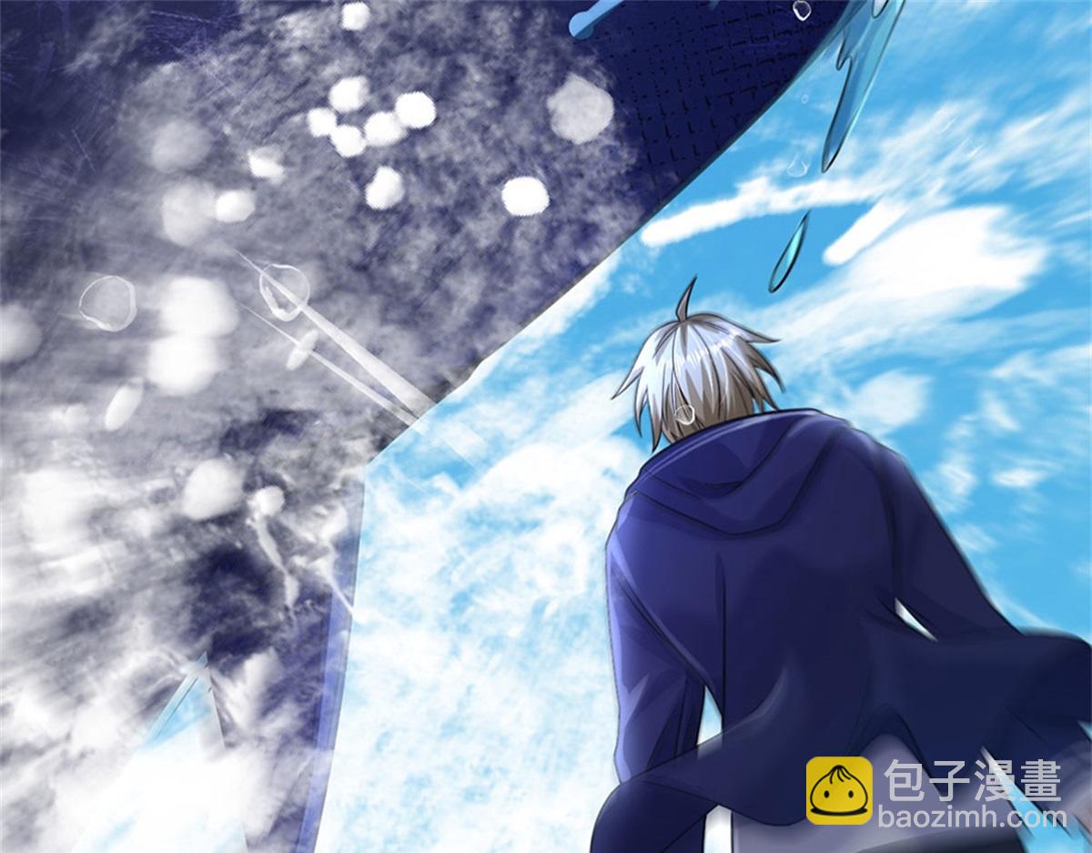 開局送掛：不按套路修仙 - 第86話 全員合影(2/2) - 1