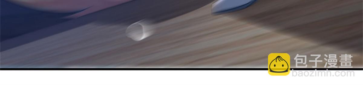 開局送掛：不按套路修仙 - 第86話 全員合影(2/2) - 4