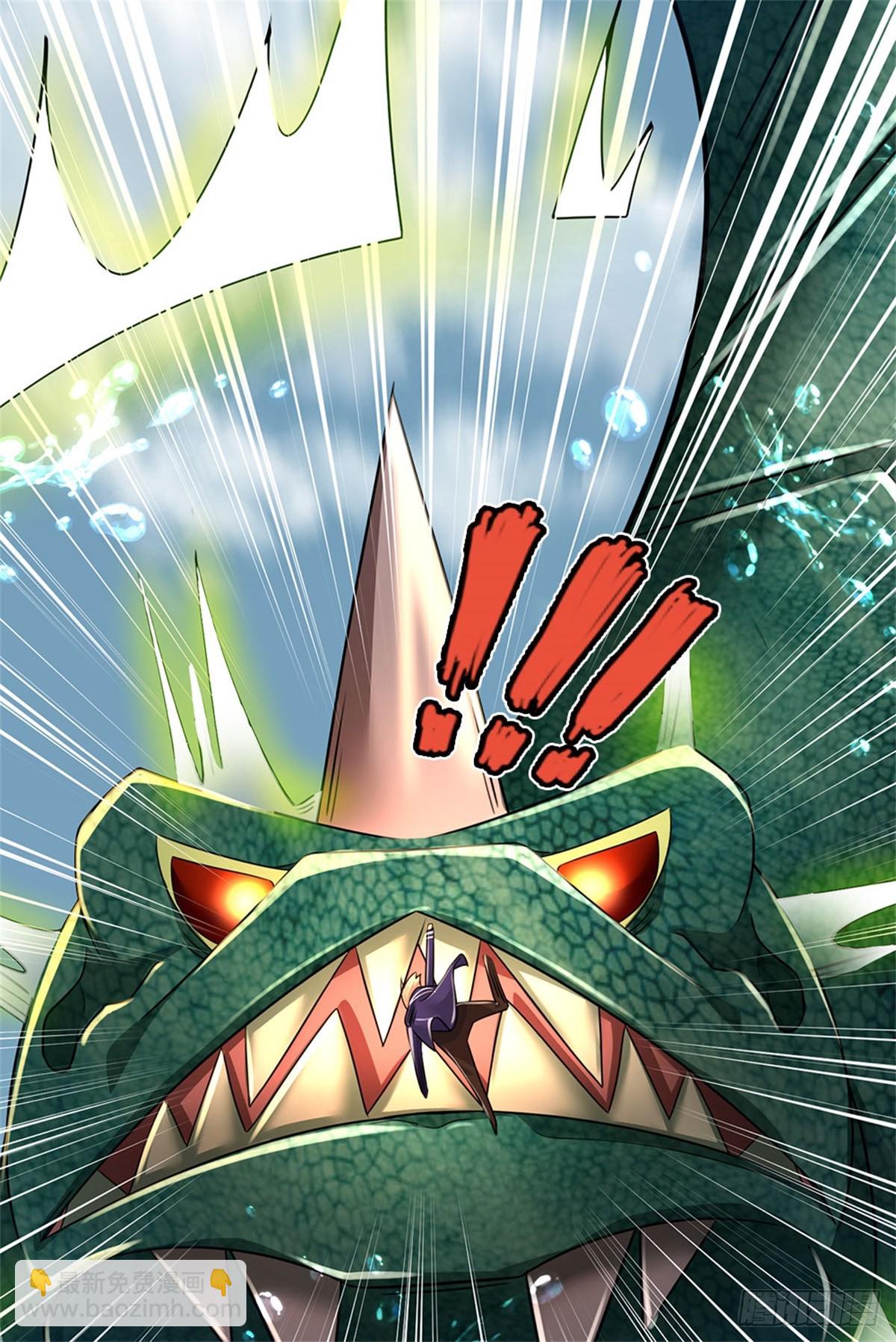 開局送掛：不按套路修仙 - 第88話 迎戰深海妖獸 - 3