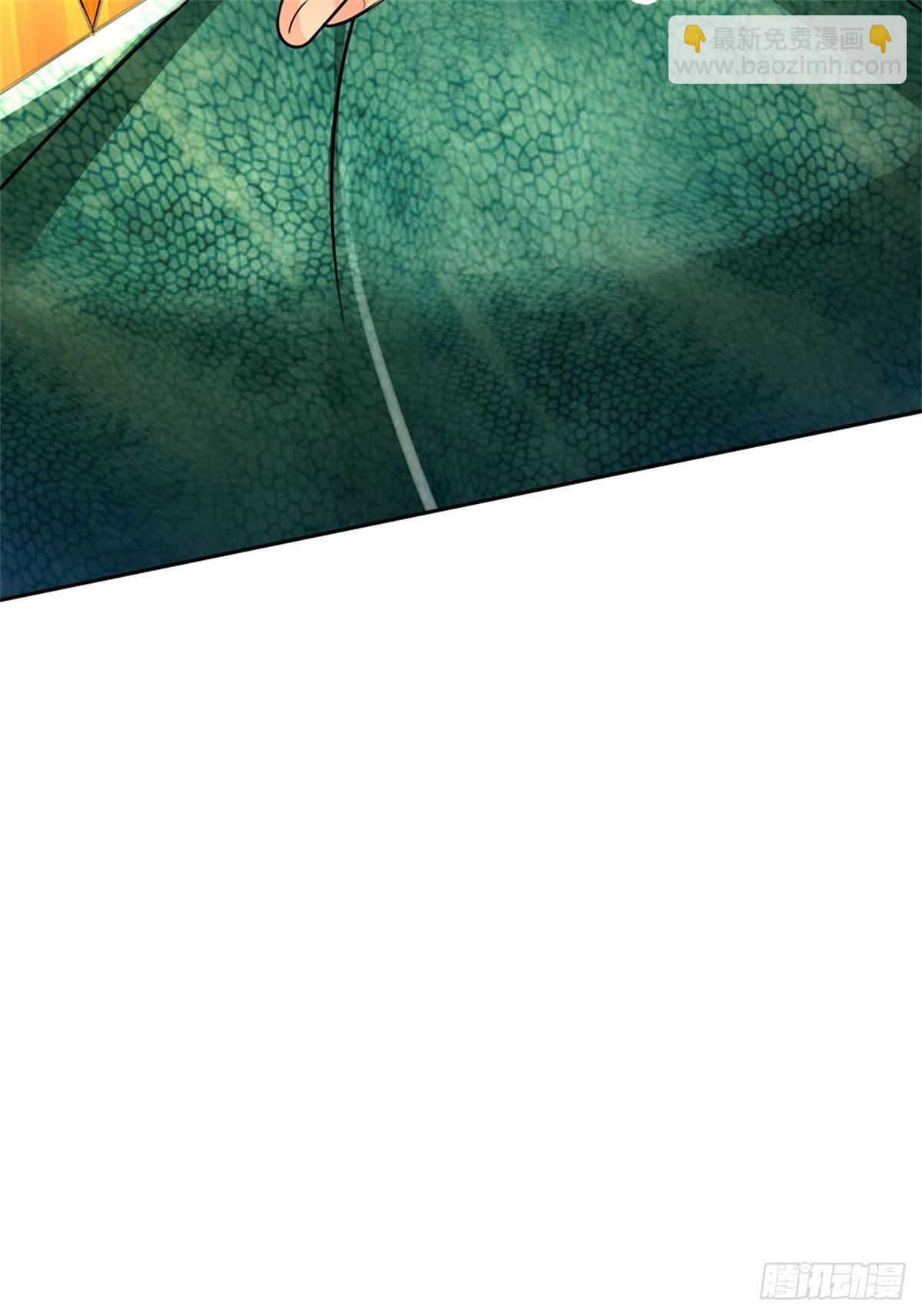 開局送掛：不按套路修仙 - 第88話 迎戰深海妖獸 - 7