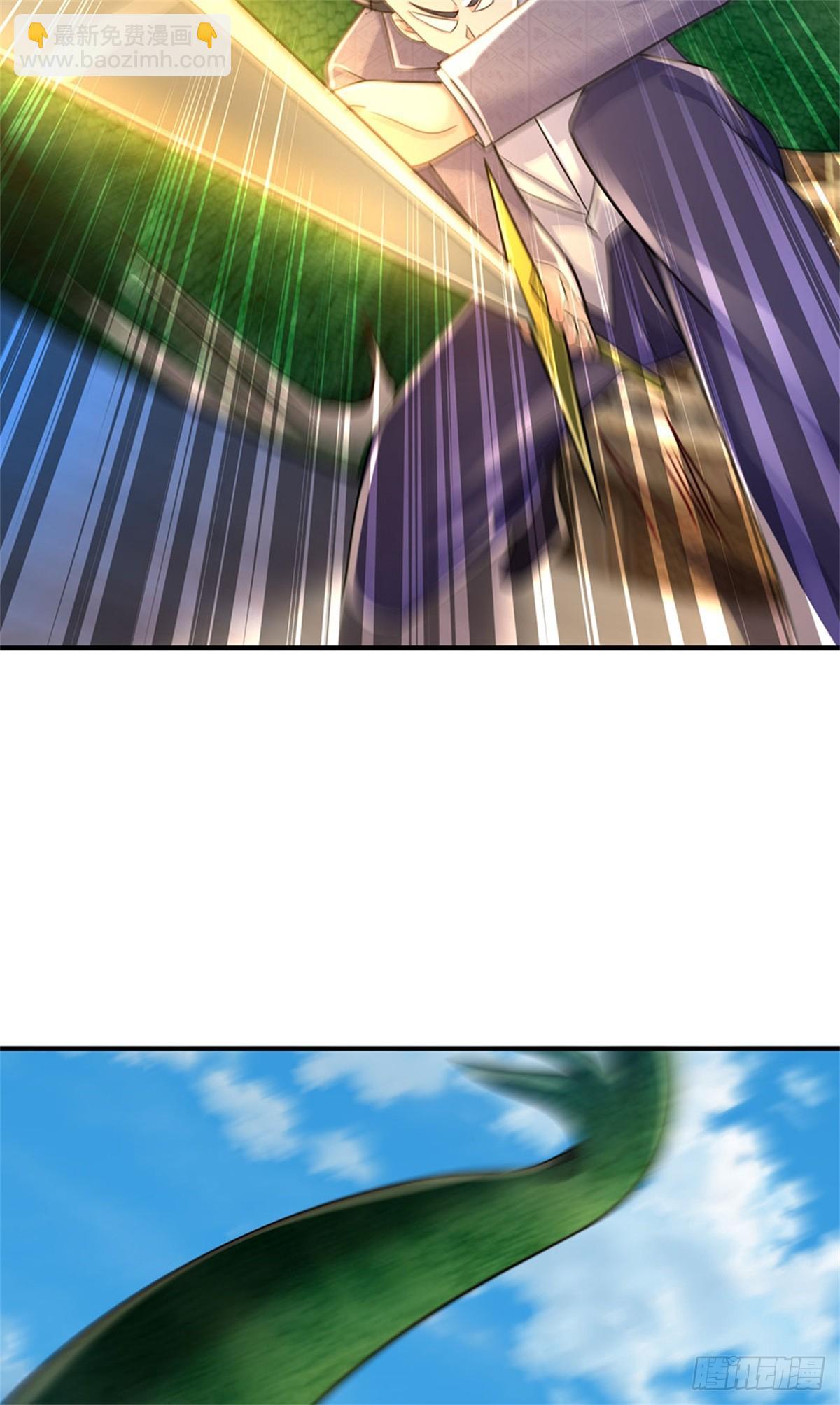 開局送掛：不按套路修仙 - 第88話 迎戰深海妖獸 - 4