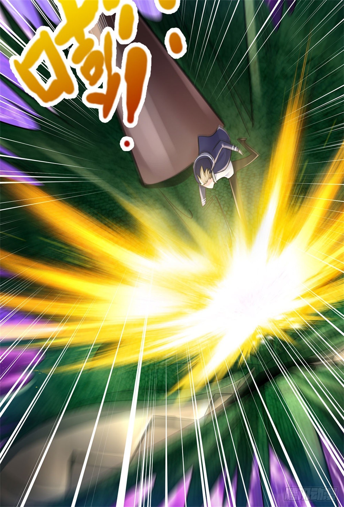 開局送掛：不按套路修仙 - 第88話 迎戰深海妖獸 - 7