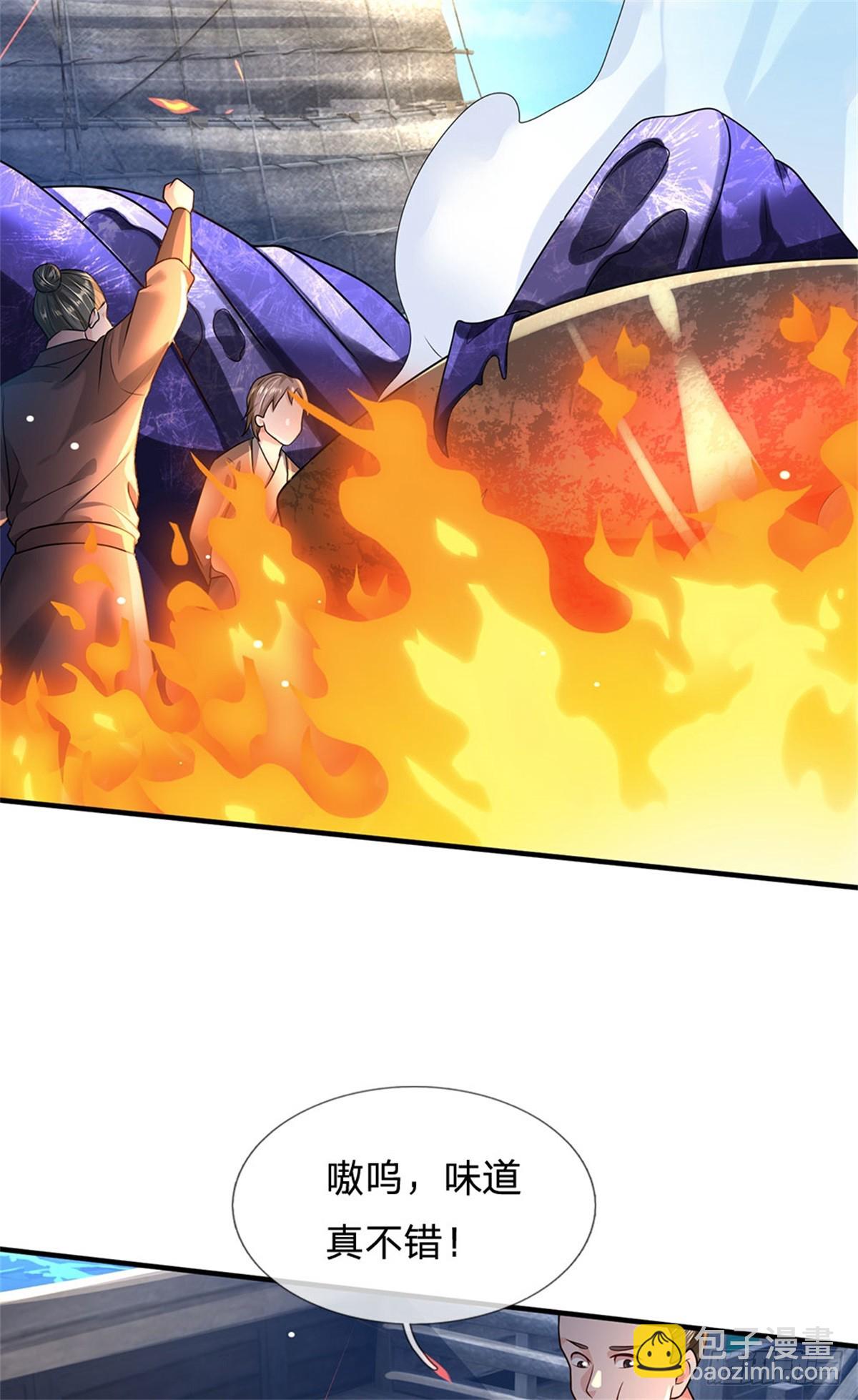 開局送掛：不按套路修仙 - 第90話 誰都不能給 - 1