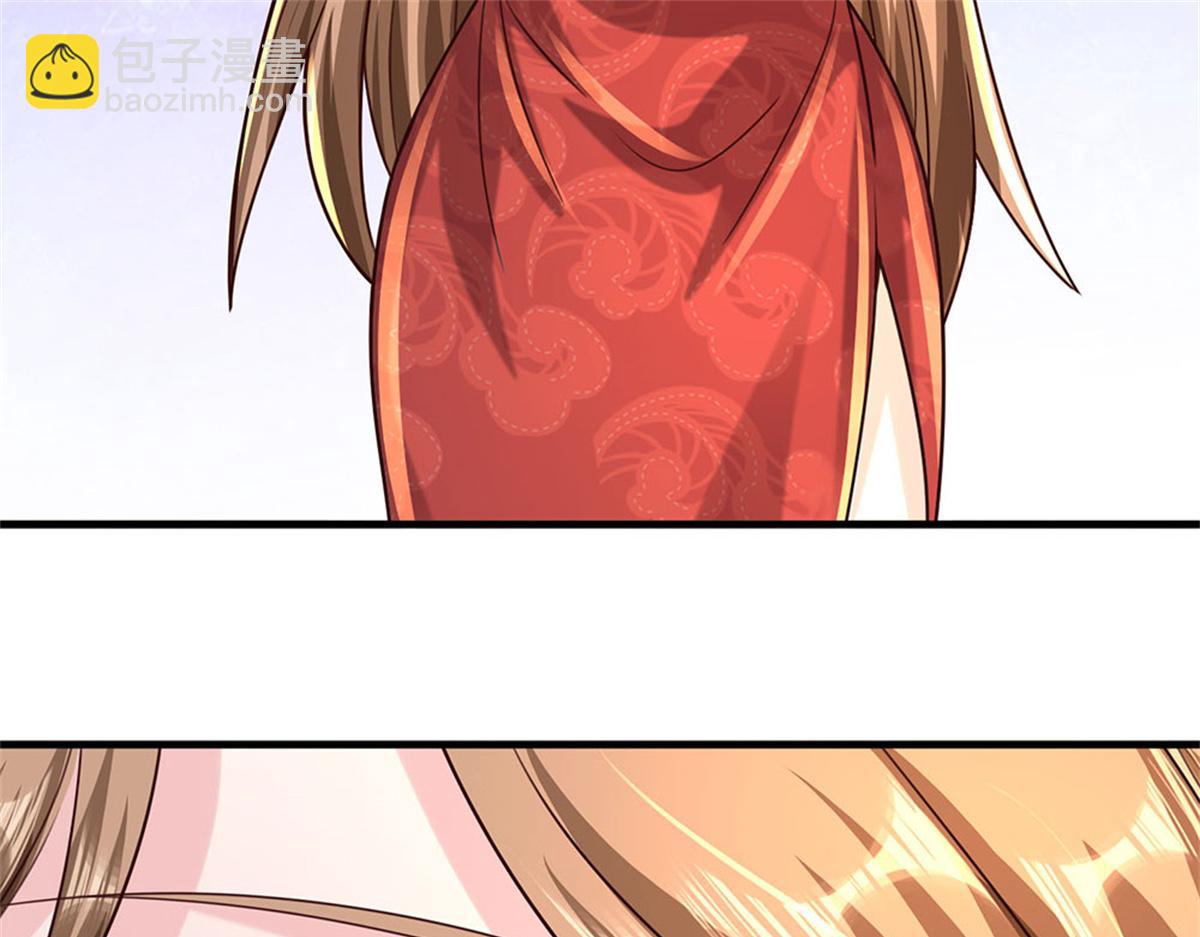 開局送掛：不按套路修仙 - 第92話 等待支援(3/3) - 1