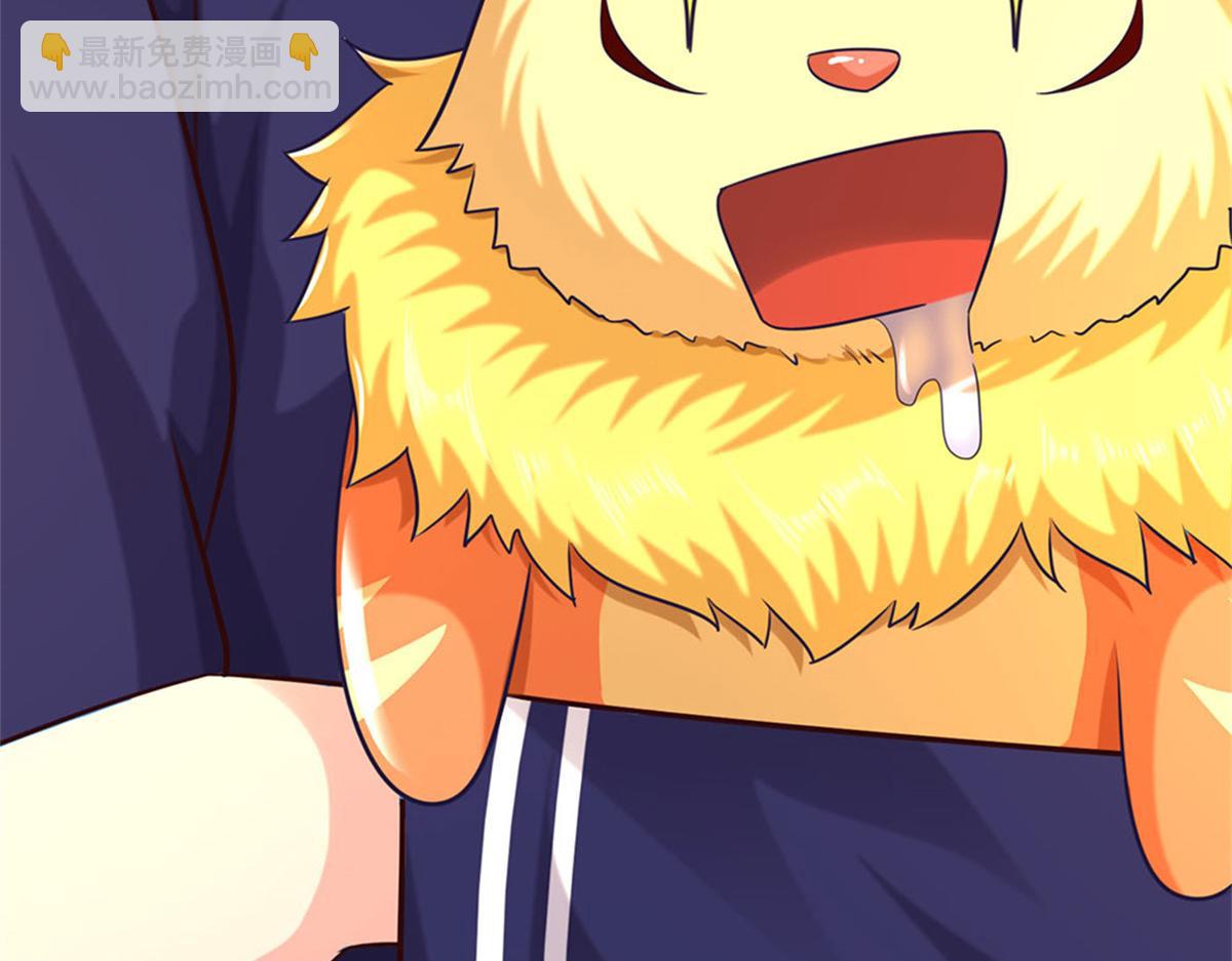 開局送掛：不按套路修仙 - 第92話 等待支援(1/3) - 4