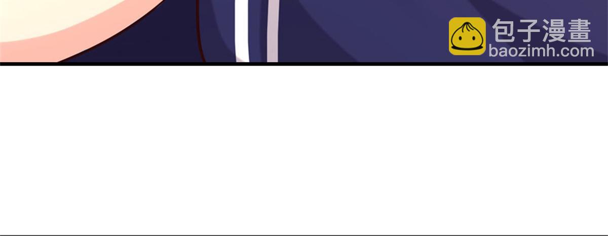 開局送掛：不按套路修仙 - 第92話 等待支援(1/3) - 5