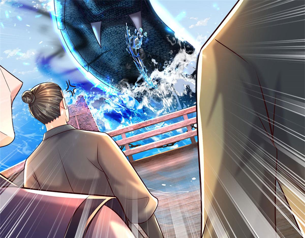 開局送掛：不按套路修仙 - 第92話 等待支援(1/3) - 1