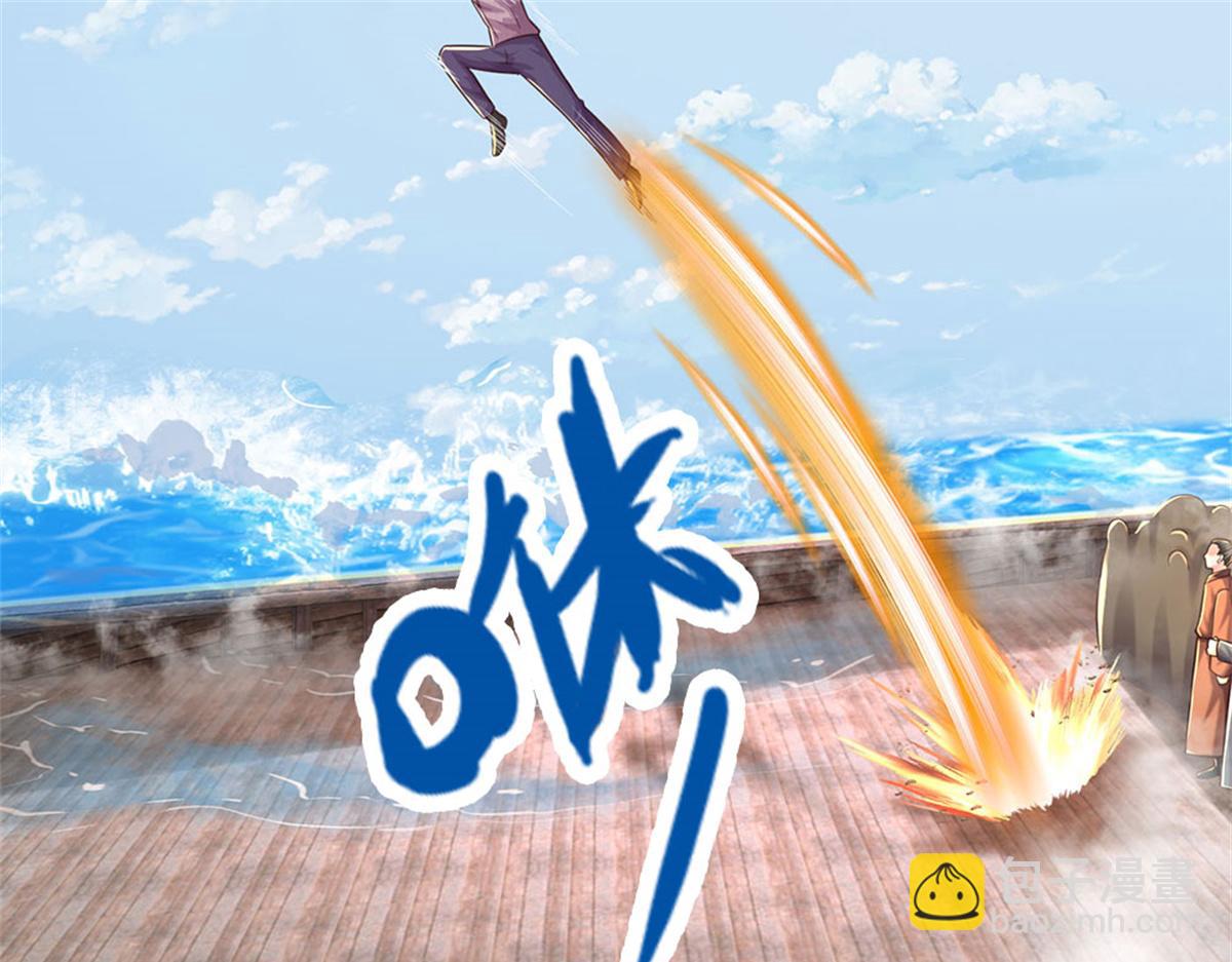 開局送掛：不按套路修仙 - 第92話 等待支援(1/3) - 3