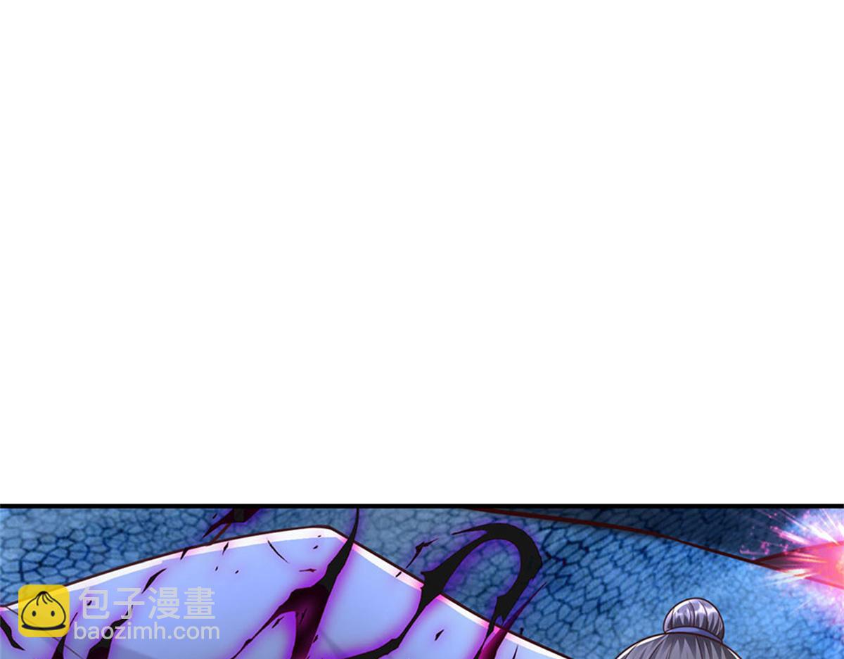 開局送掛：不按套路修仙 - 第92話 等待支援(1/3) - 5