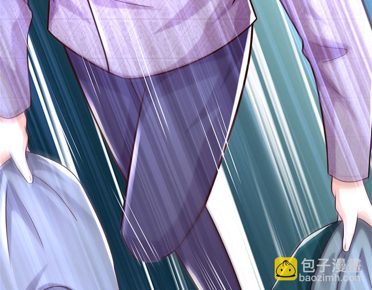 開局送掛：不按套路修仙 - 第92話 等待支援(1/3) - 4