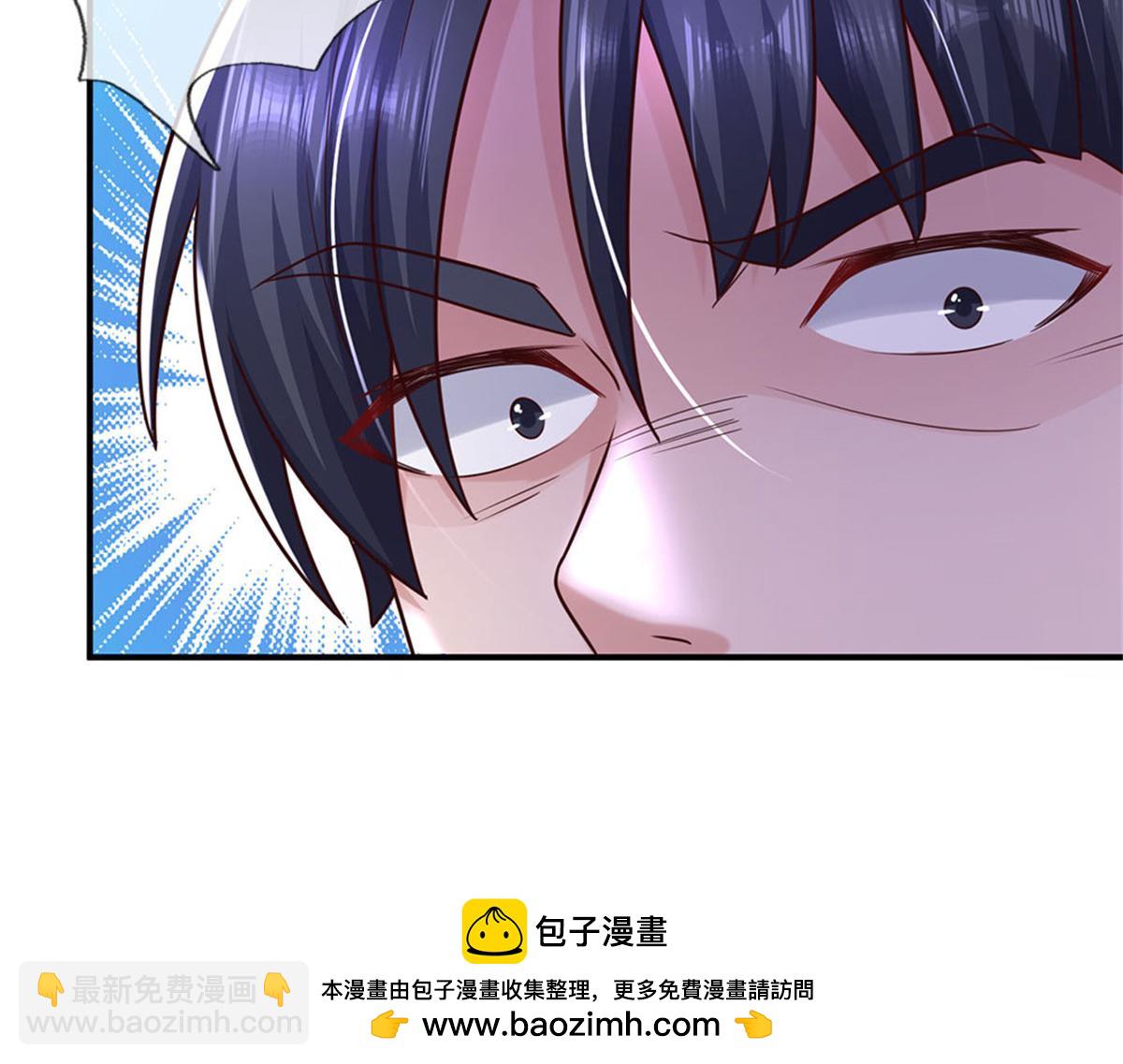 開局送掛：不按套路修仙 - 第92話 等待支援(1/3) - 2