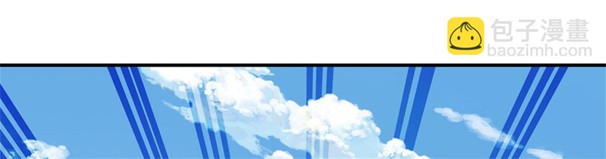 開局送掛：不按套路修仙 - 第92話 等待支援(2/3) - 5