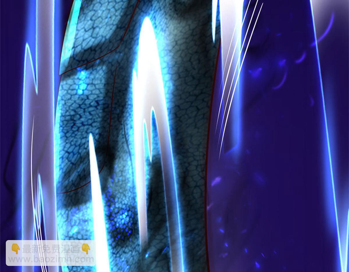 開局送掛：不按套路修仙 - 第92話 等待支援(2/3) - 8