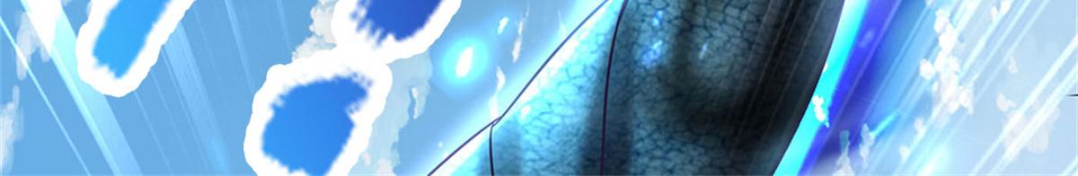 開局送掛：不按套路修仙 - 第92話 等待支援(1/3) - 7