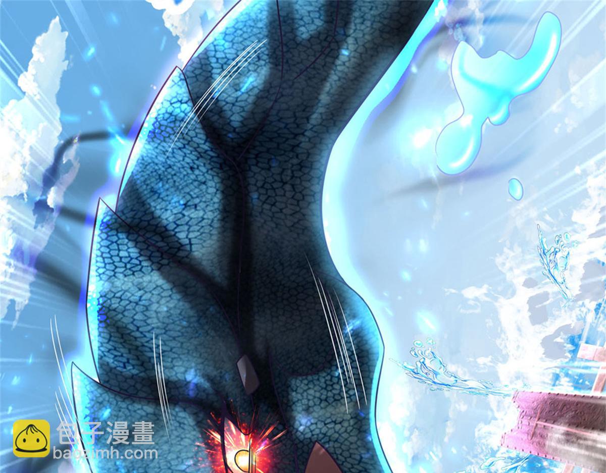 開局送掛：不按套路修仙 - 第92話 等待支援(1/3) - 8