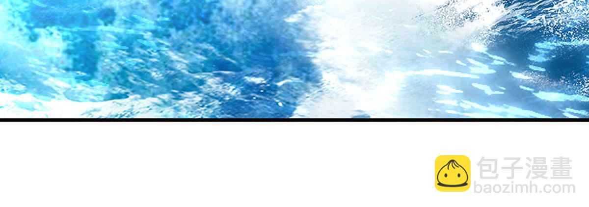 開局送掛：不按套路修仙 - 第94話 隱藏境界(2/2) - 2