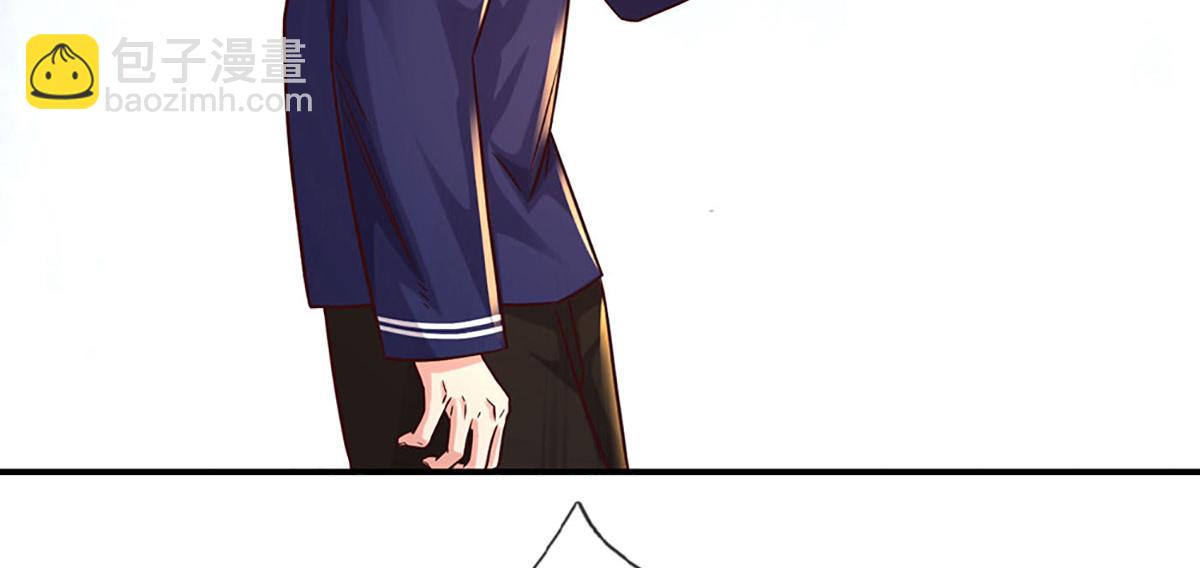 開局送掛：不按套路修仙 - 第96話 是我託大了(1/3) - 2