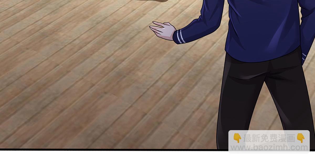 開局送掛：不按套路修仙 - 第96話 是我託大了(2/3) - 7