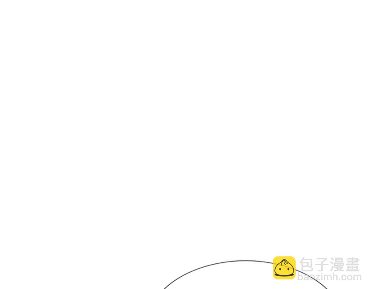 開局送掛：不按套路修仙 - 第96話 是我託大了(2/3) - 8