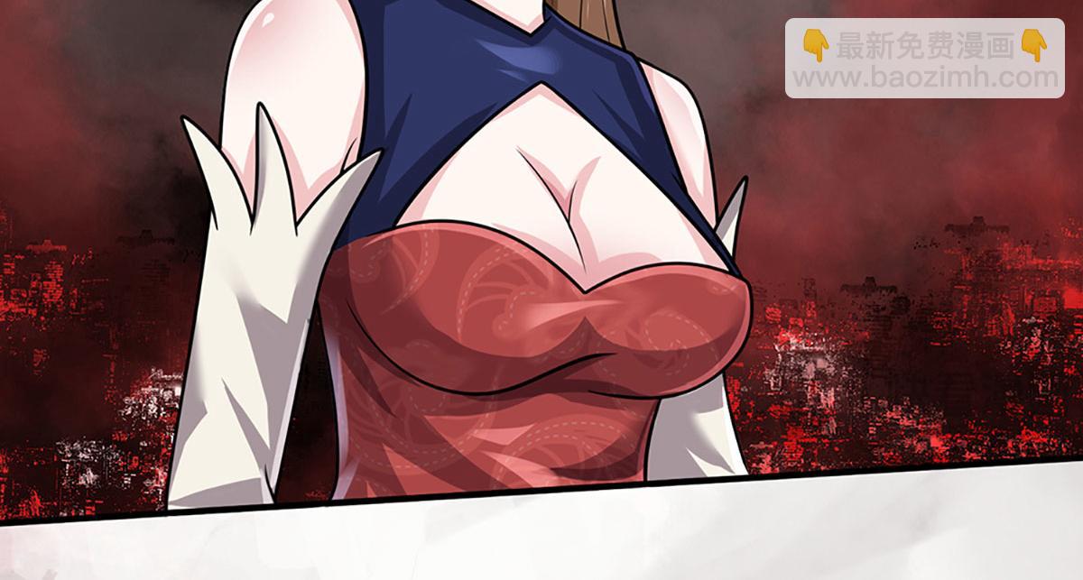 開局送掛：不按套路修仙 - 第96話 是我託大了(2/3) - 8