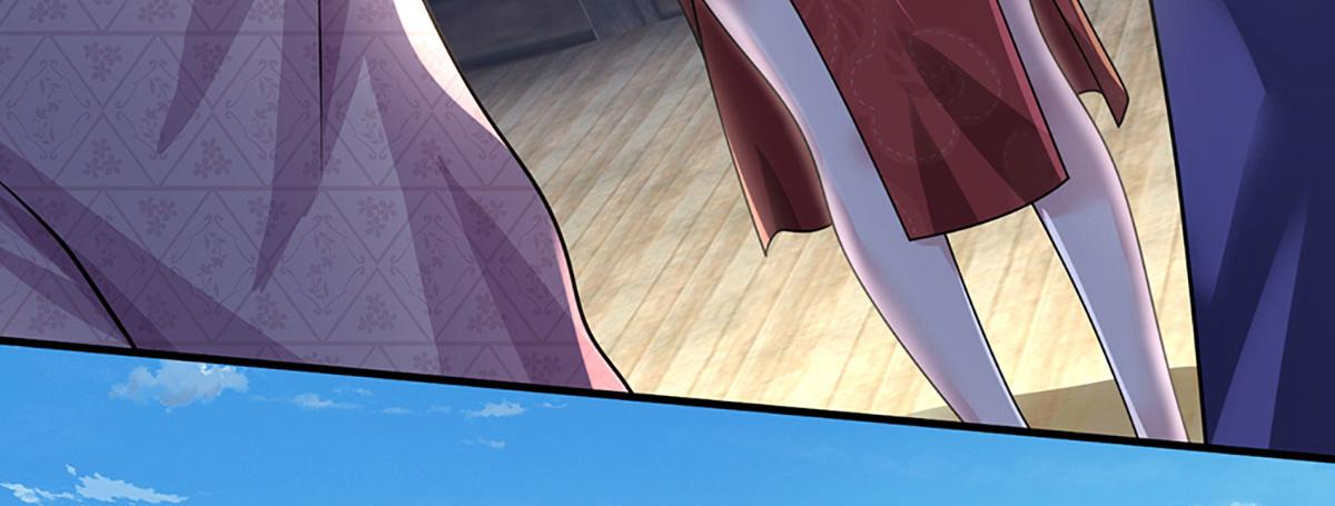 開局送掛：不按套路修仙 - 第96話 是我託大了(2/3) - 5