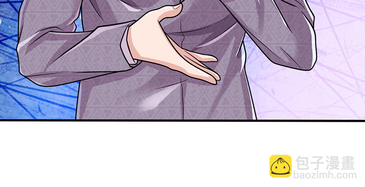 開局送掛：不按套路修仙 - 第96話 是我託大了(2/3) - 2