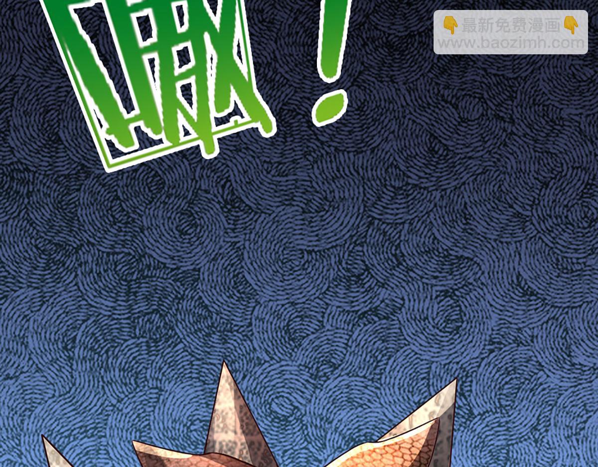 開局送掛：不按套路修仙 - 第98話 不得不救(1/2) - 7