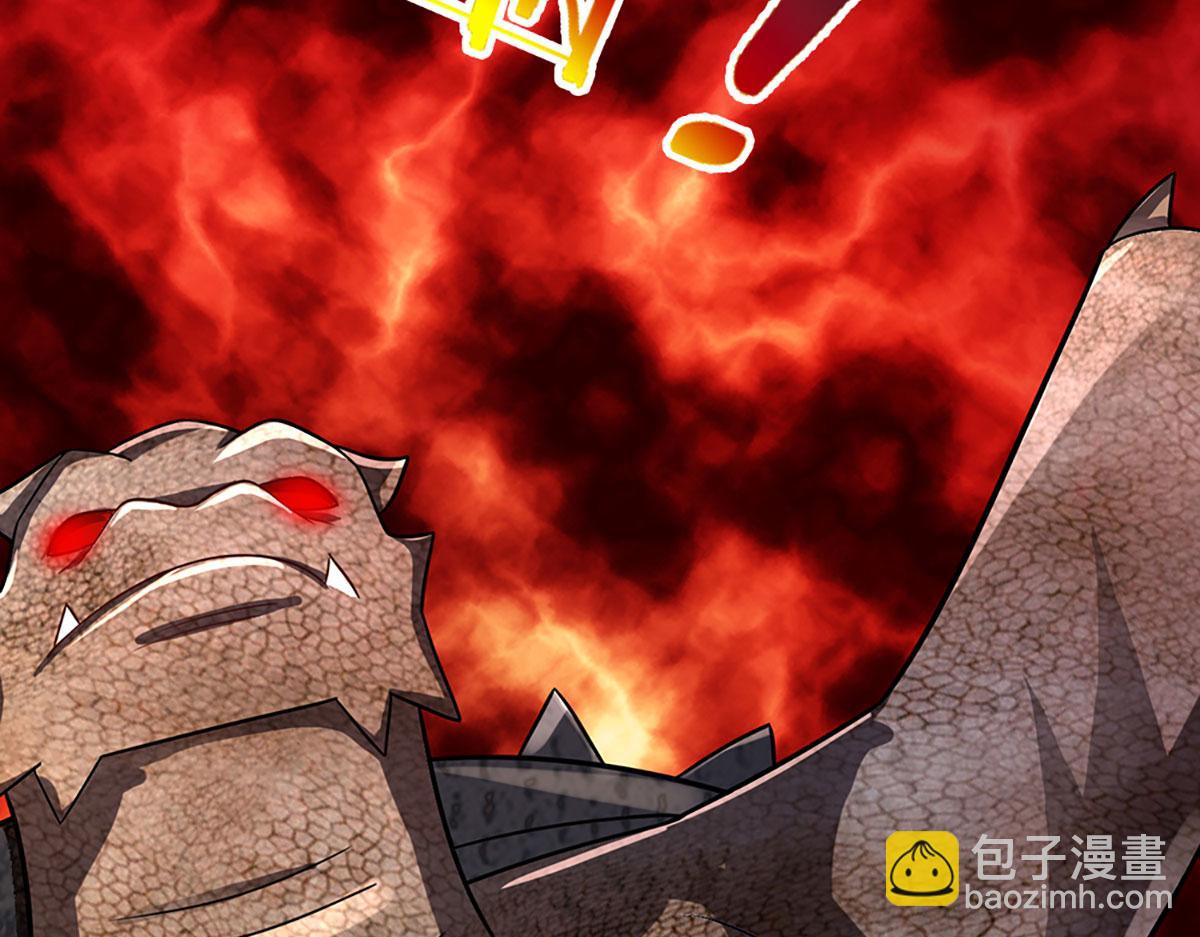 開局送掛：不按套路修仙 - 第98話 不得不救(1/2) - 4