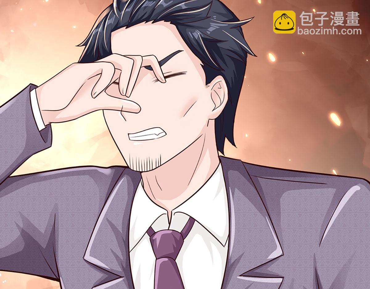 開局送掛：不按套路修仙 - 第98話 不得不救(2/2) - 7