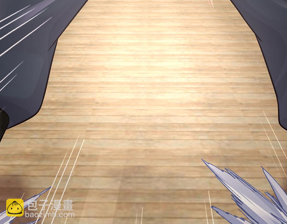 開局送掛：不按套路修仙 - 第98話 不得不救(2/2) - 7