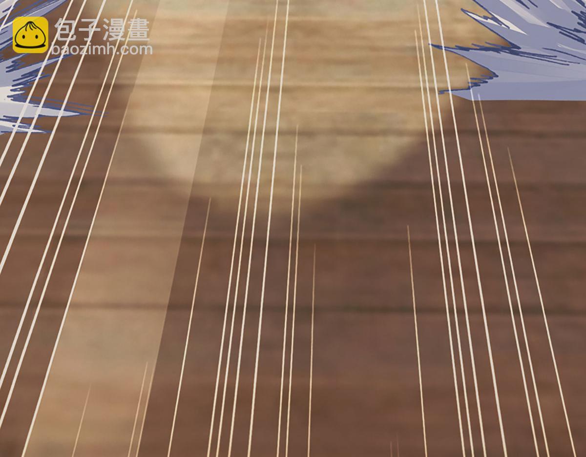 開局送掛：不按套路修仙 - 第98話 不得不救(2/2) - 8