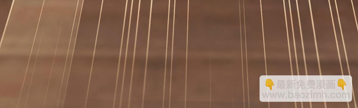 開局送掛：不按套路修仙 - 第98話 不得不救(2/2) - 1