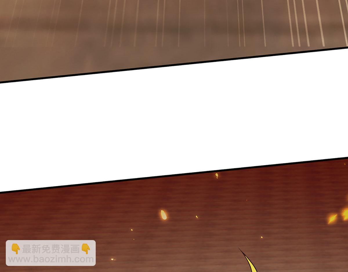 開局送掛：不按套路修仙 - 第98話 不得不救(2/2) - 2