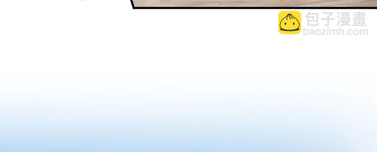 開局送掛：不按套路修仙 - 第98話 不得不救(2/2) - 2