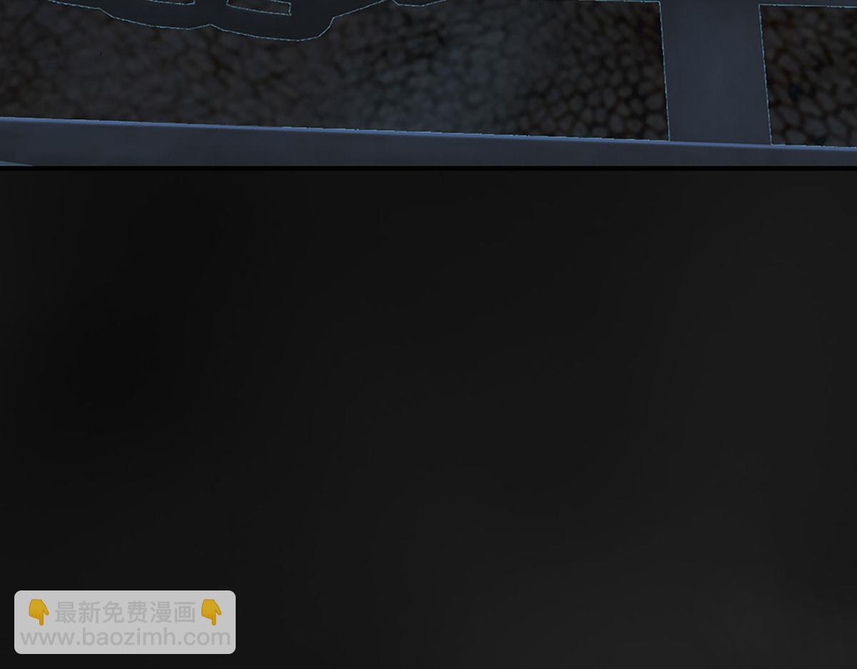 開局送掛：不按套路修仙 - 第98話 不得不救(2/2) - 8