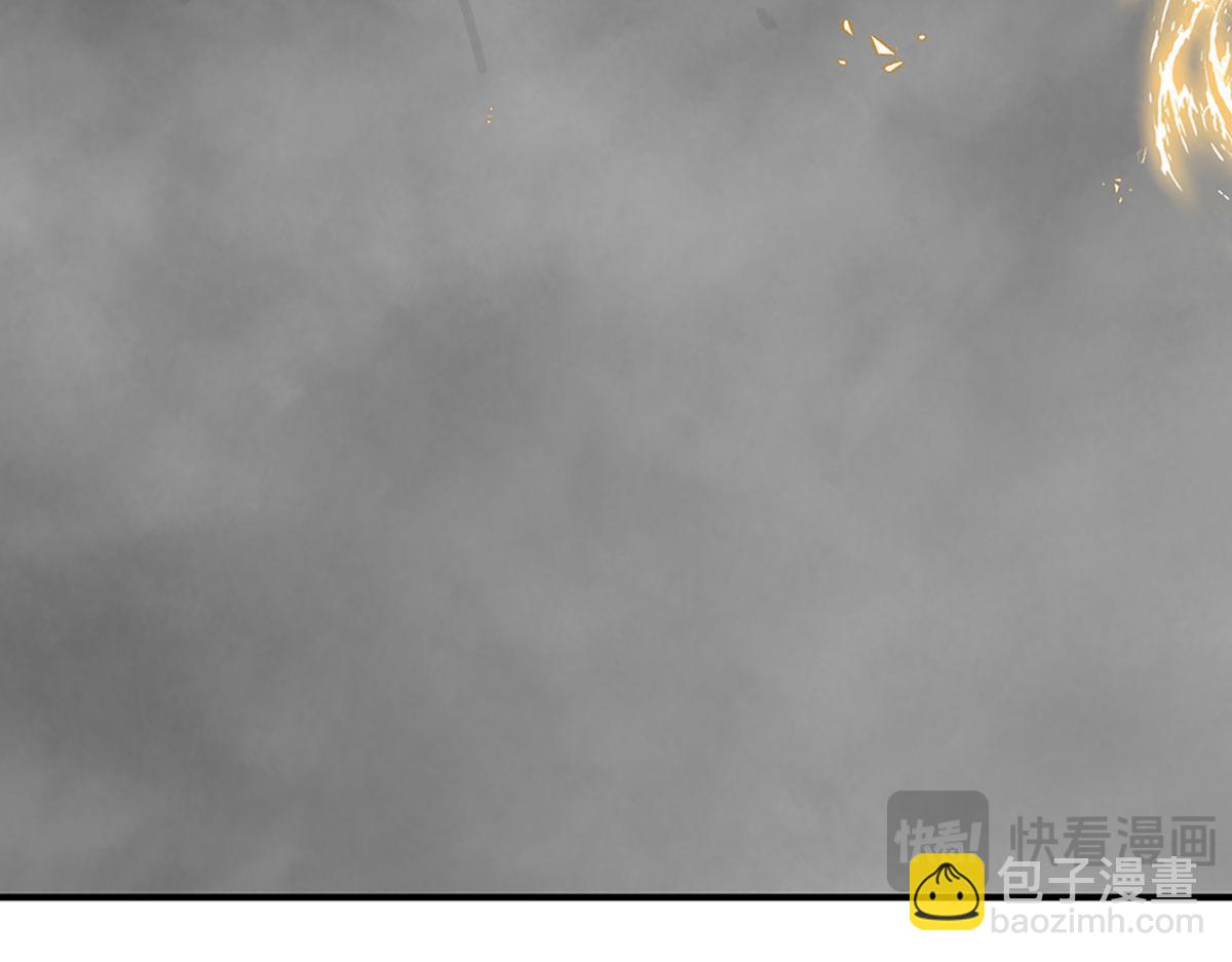 開局送掛：不按套路修仙 - 第98話 不得不救(2/2) - 4