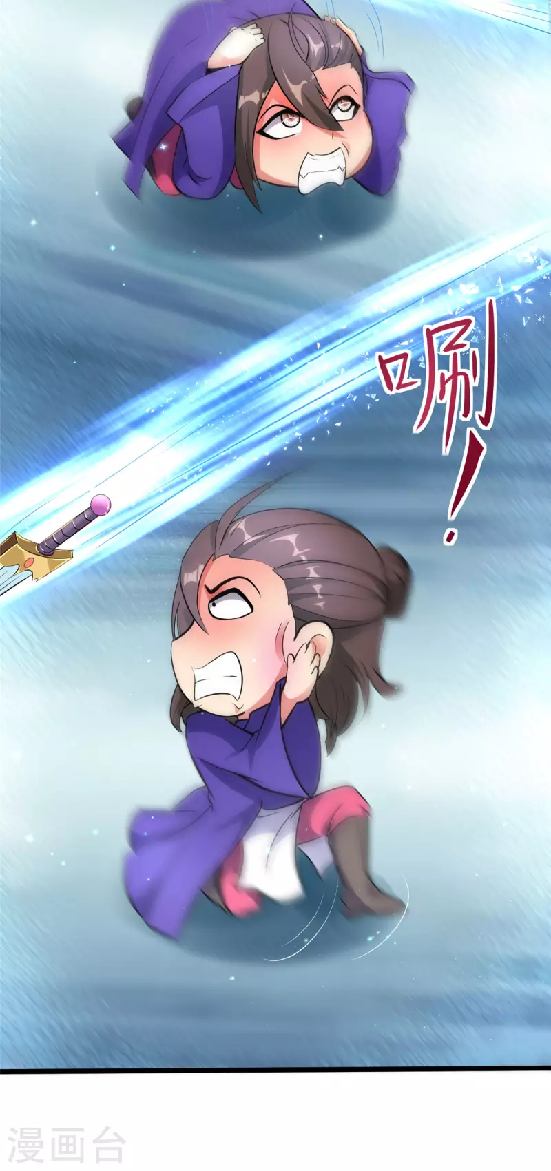 開局送妹：我有百萬遊戲娘 - 第13話 暗紅再襲 - 7