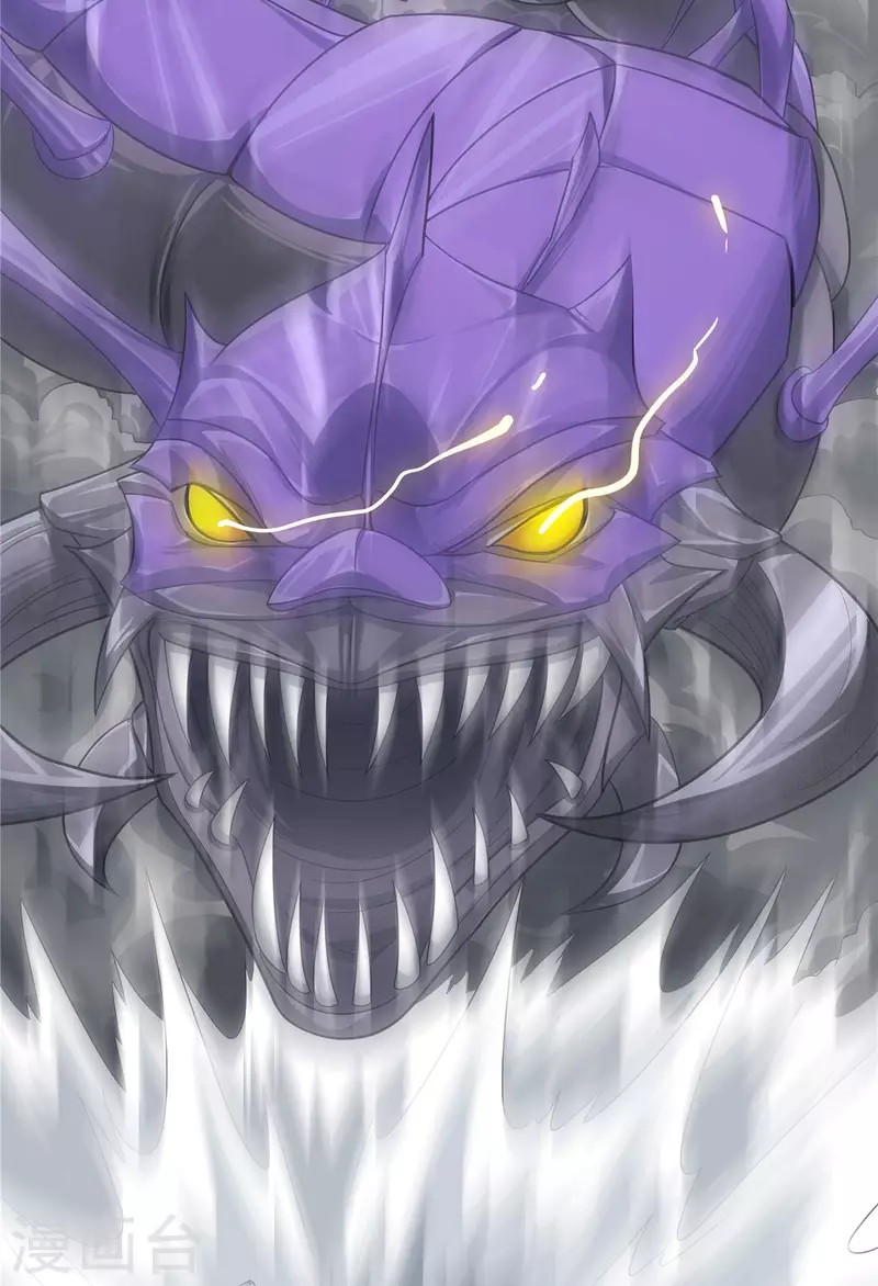 開局送妹：我有百萬遊戲娘 - 第21話 進階，命運掌控者(1/2) - 2