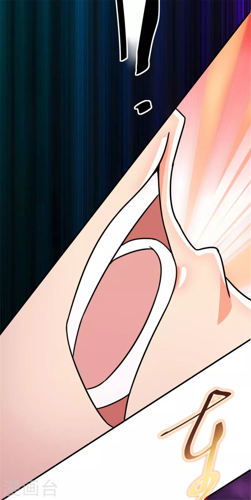 開局送妹：我有百萬遊戲娘 - 第29話 末日降臨！ - 7