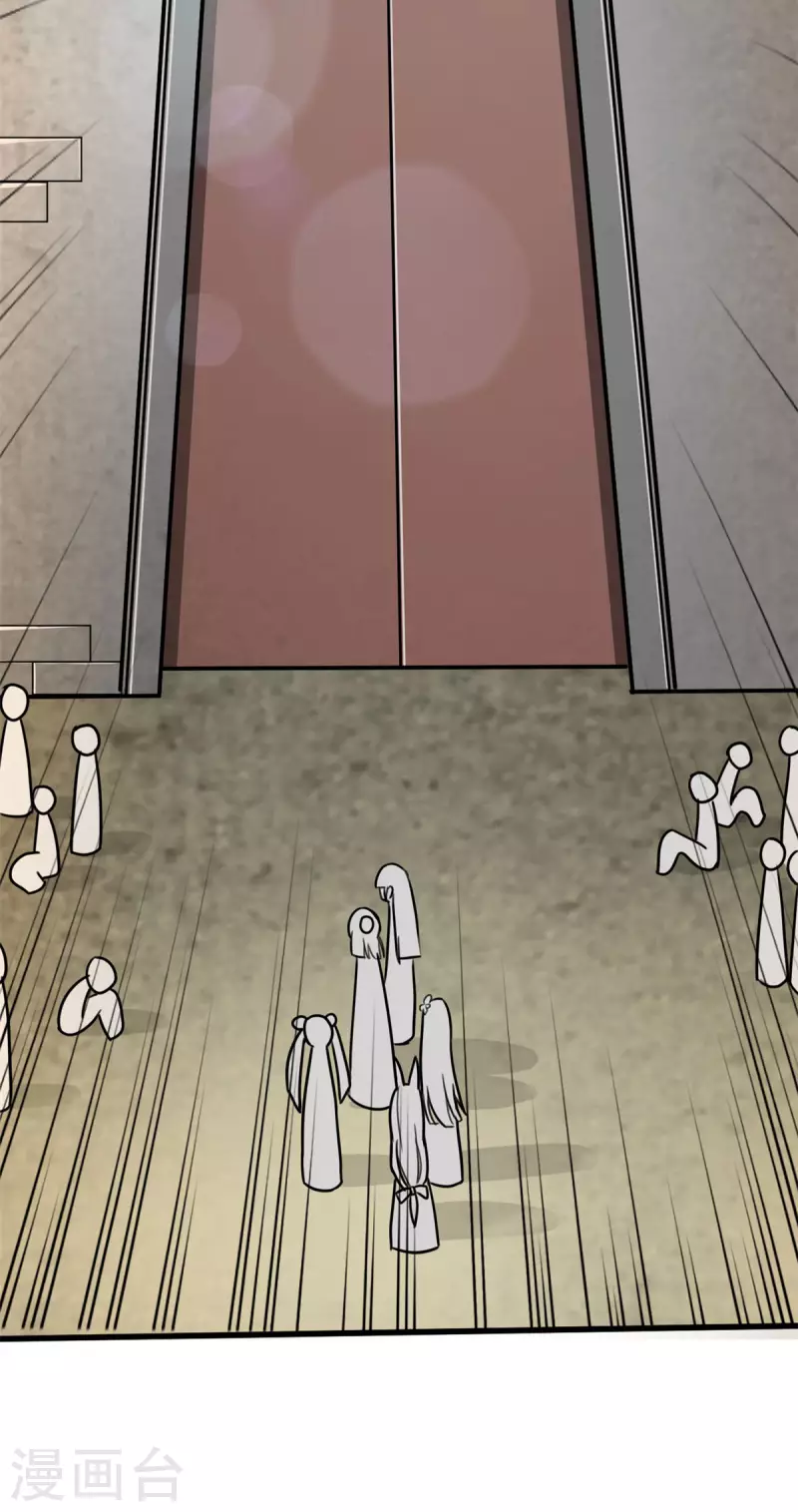 開局送妹：我有百萬遊戲娘 - 第35話 男人的浪漫來了！ - 5