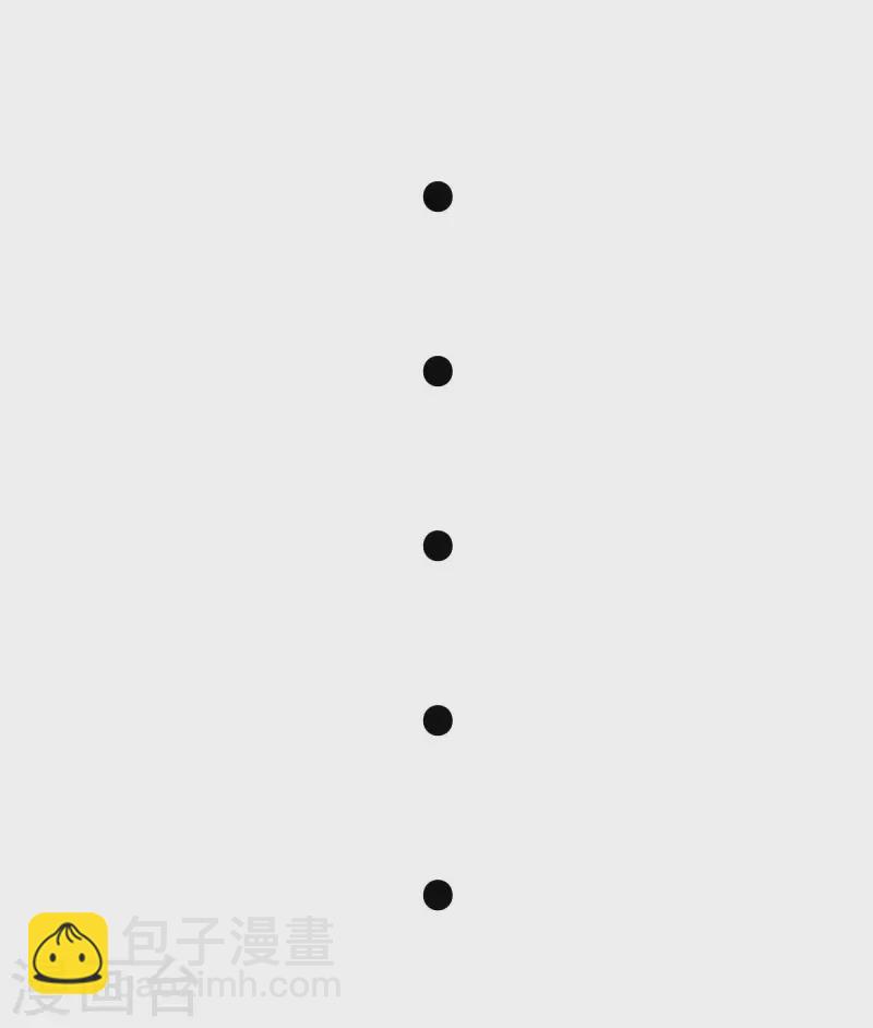 開局送妹：我有百萬遊戲娘 - 第35話 男人的浪漫來了！ - 2