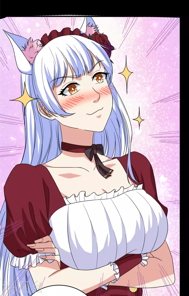 開局送妹：我有百萬遊戲娘 - 第44話 紡織領主 - 1