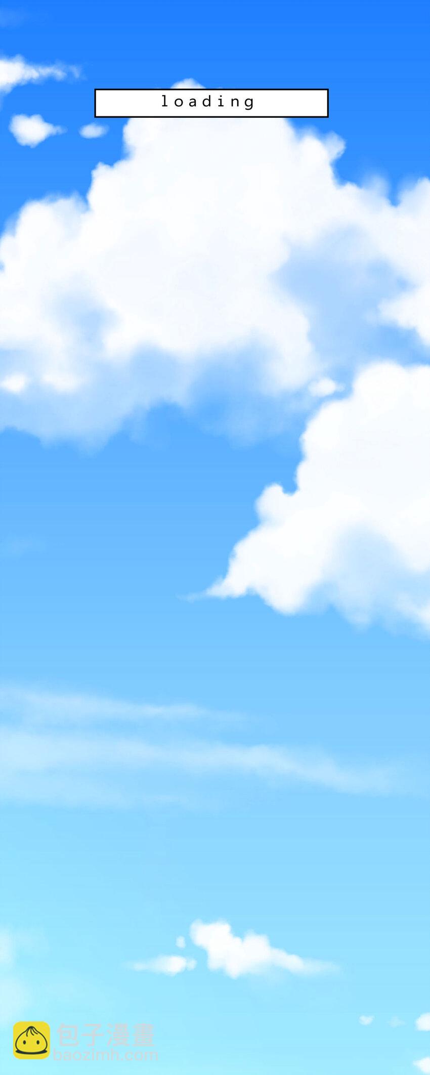 開局送妹：我有百萬遊戲娘 - 52 虛空方塊 - 3