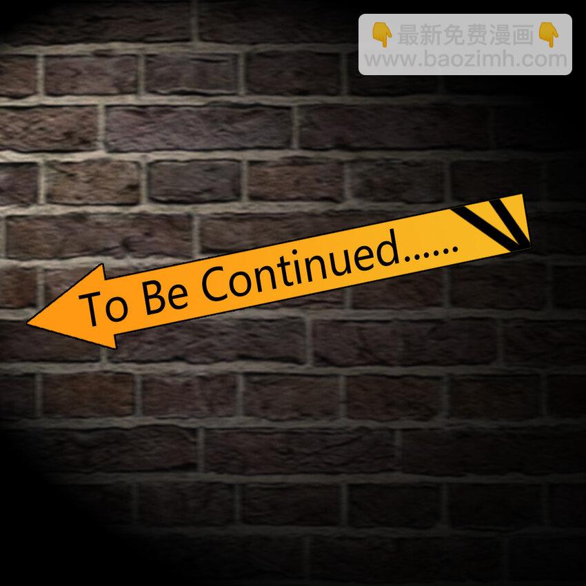 開局送妹：我有百萬遊戲娘 - 52 虛空方塊 - 2