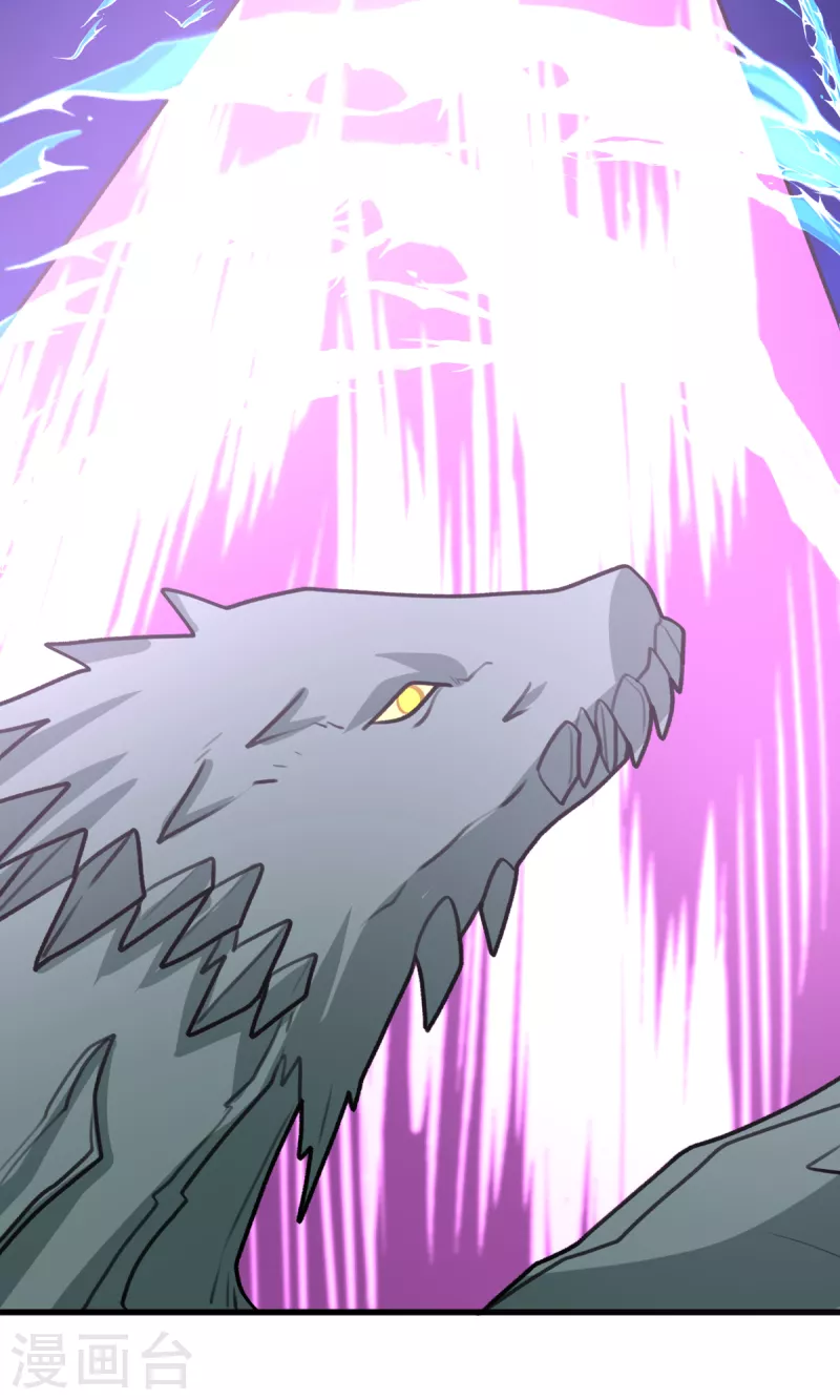 開局送妹：我有百萬遊戲娘 - 第68話 我記住你了 - 4