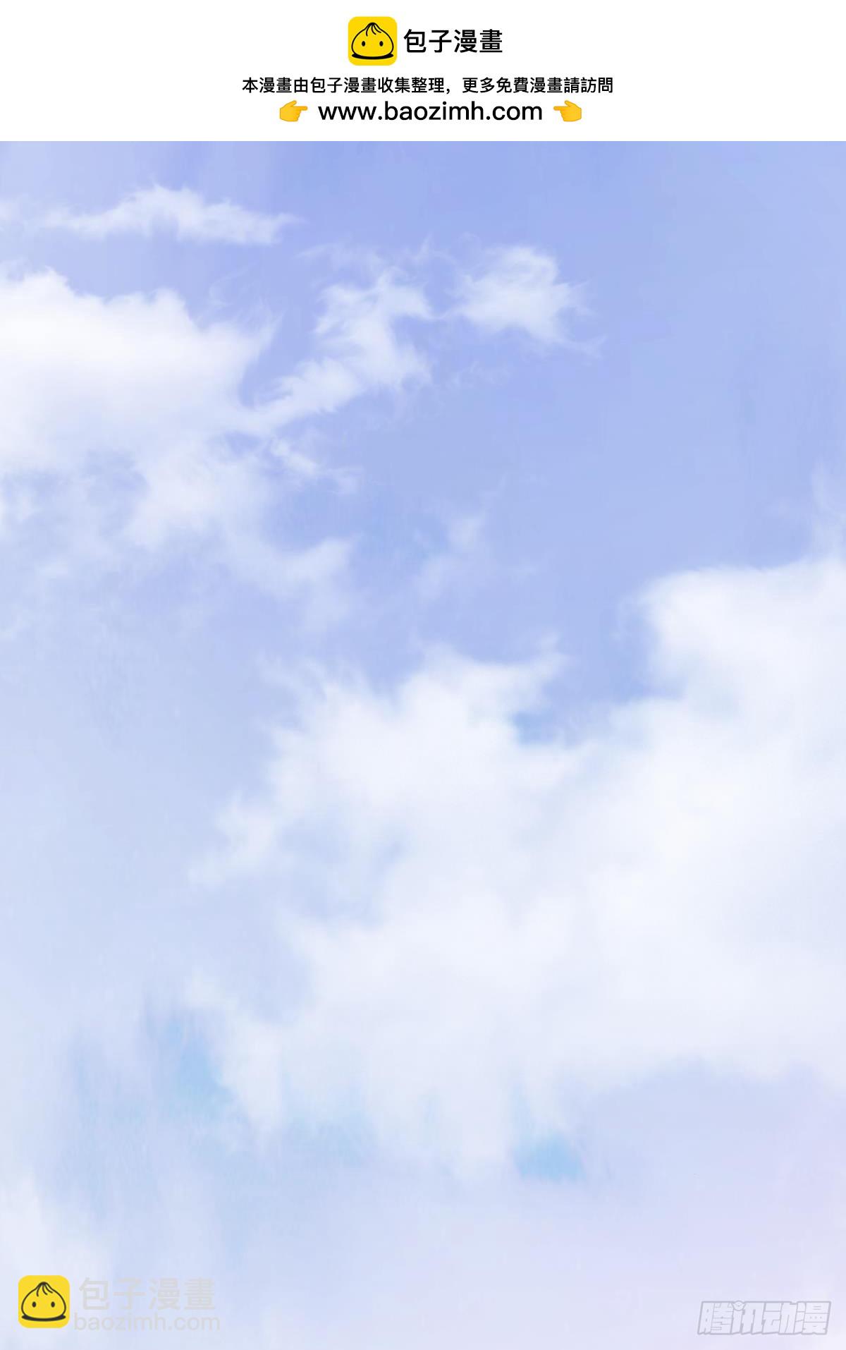 第1话(1/2)-第1话